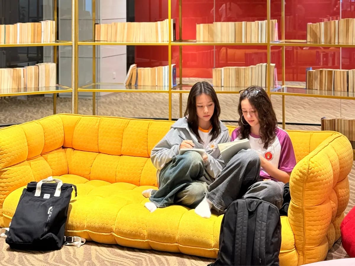 ICONS International School campus