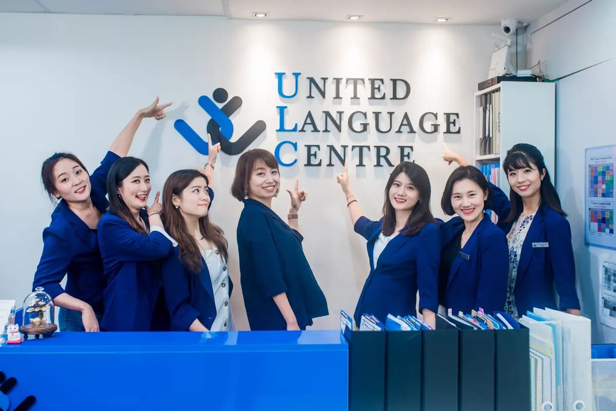 United Language Centre campus