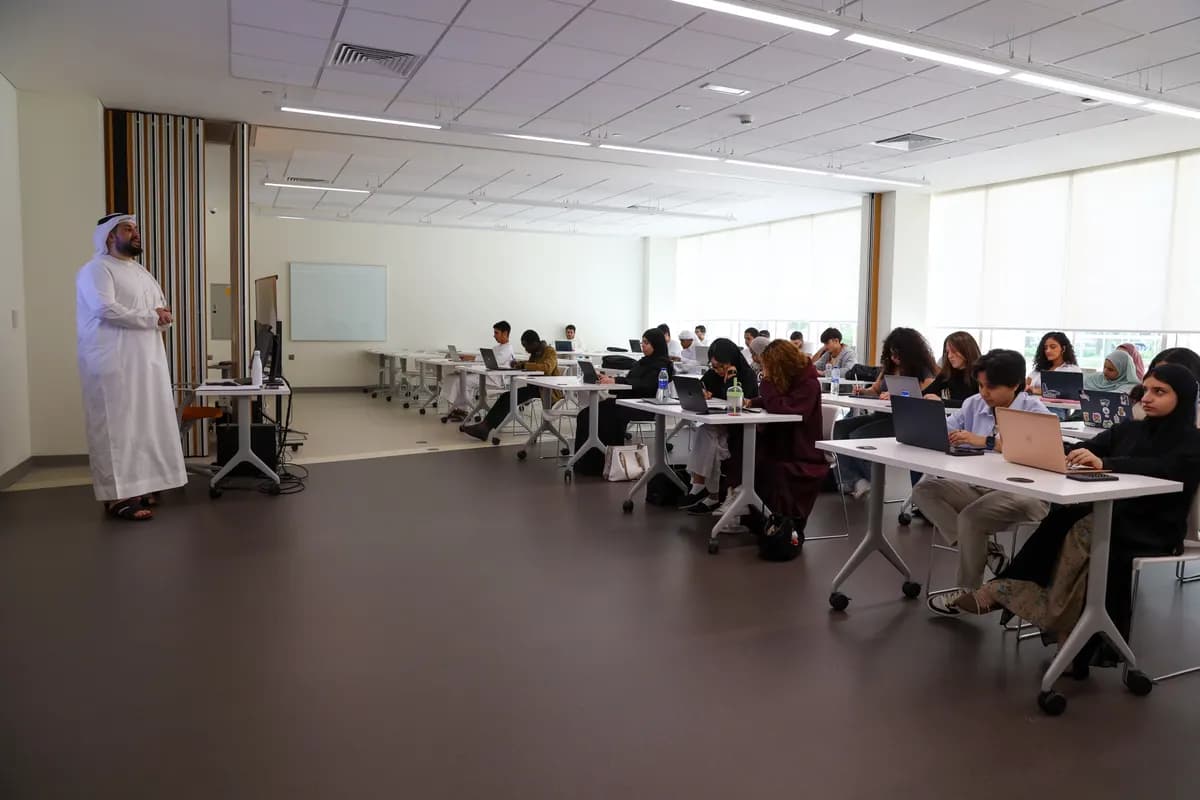 University of Dubai (UD) campus