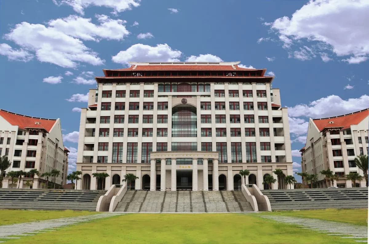 Xiamen University Malaysia (XMUM) campus