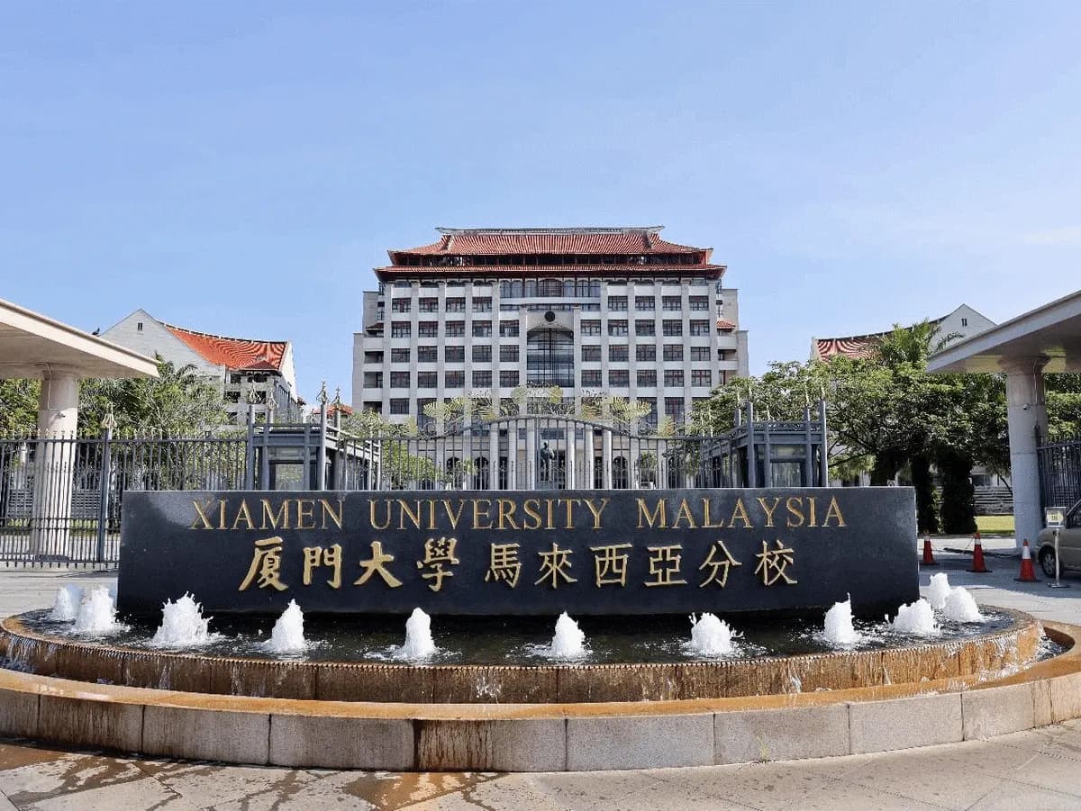 Xiamen University Malaysia (XMUM) campus