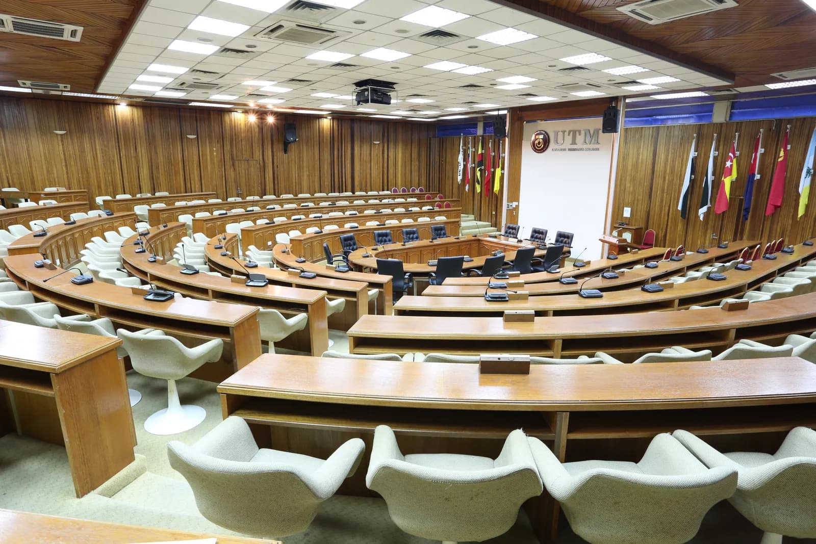 Universiti Teknologi Malaysia (UTM) campus